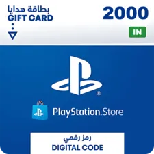 PSN PlayStation Store Gift Card 2000 INR - India -  for sale in Emirates from Games2all