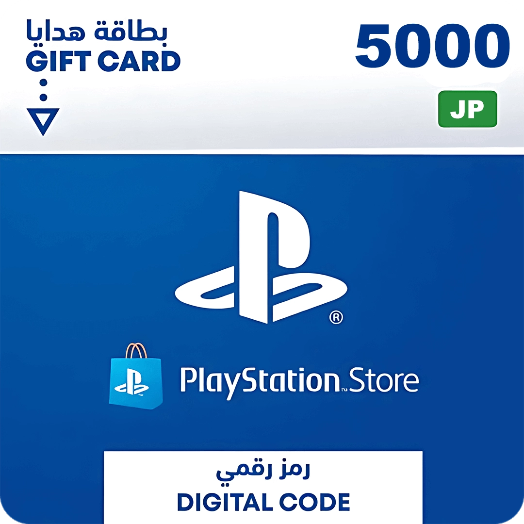 PSN PlayStation Store Gift Card 5000 JPY - Japan  for sale in Emirates from Games2all