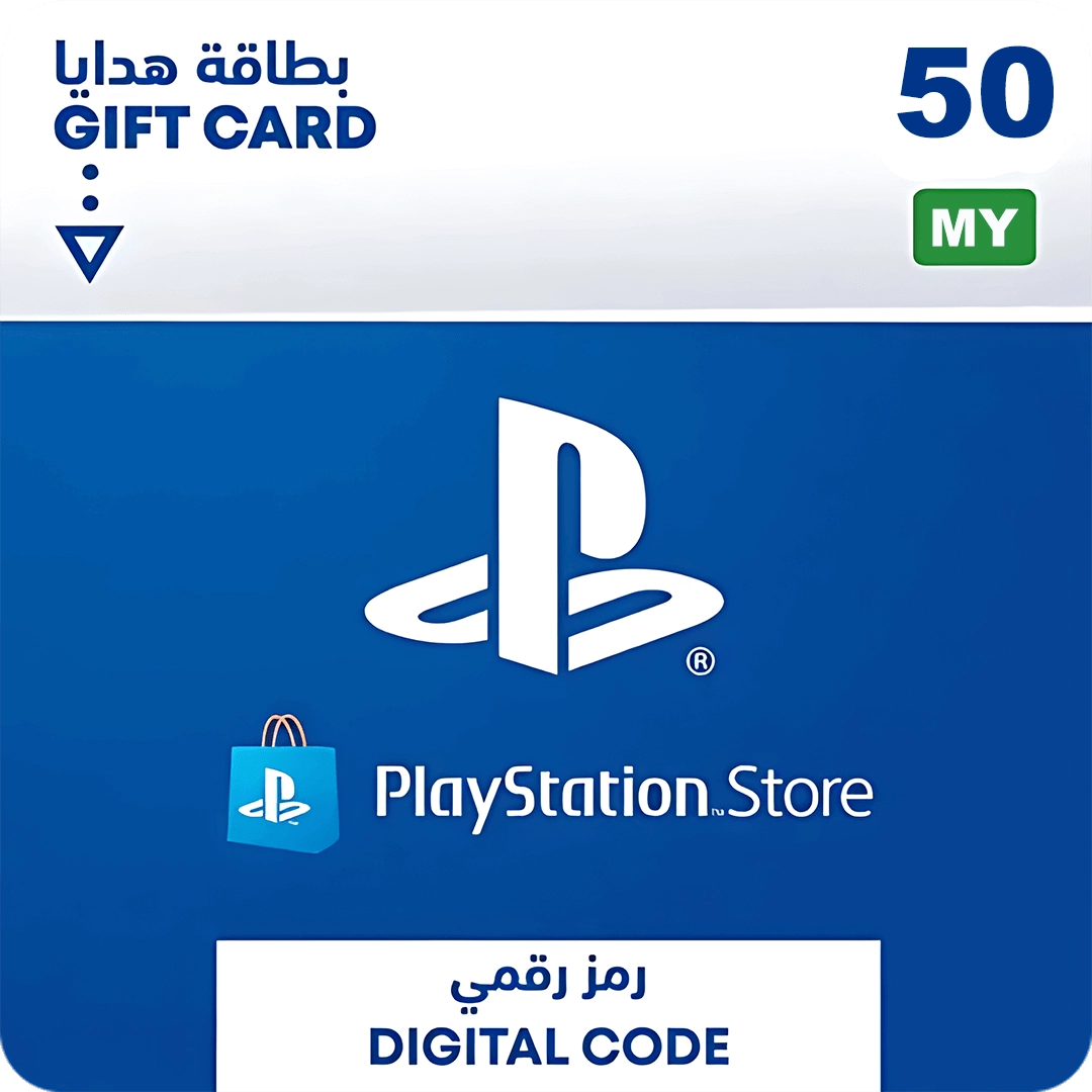 PSN PlayStation Store Gift Card 50 MYR - Malaysia  for sale in Emirates from Games2all