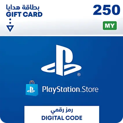 PSN PlayStation Store Gift Card 250 MYR - Malaysia