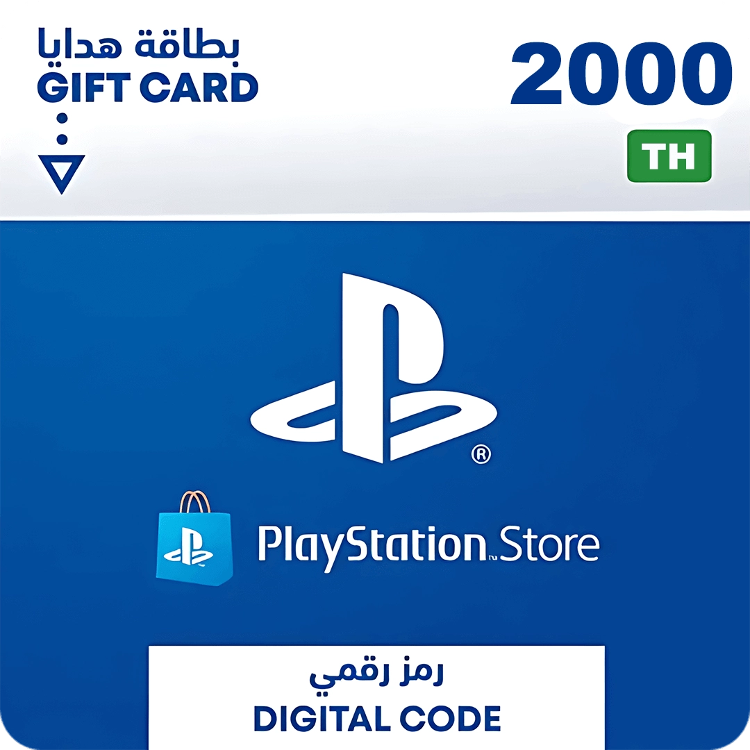 PSN PlayStation Store Gift Card 2000 THB - Thailand  for sale in Emirates from Games2all