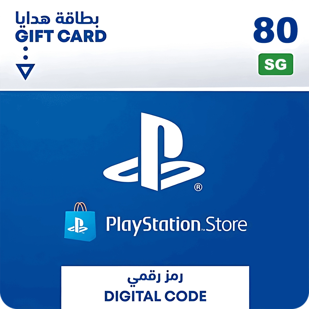 PSN PlayStation Store Gift Card 80 SGD - Singapore  for sale in Emirates from Games2all