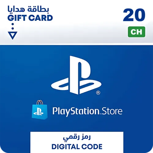 PSN PlayStation Store Gift Card 20 CHF - Switzerland