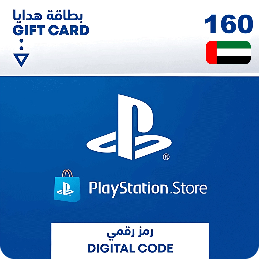 PSN 160 Gift Card UAE  for sale in Emirates from Games2all