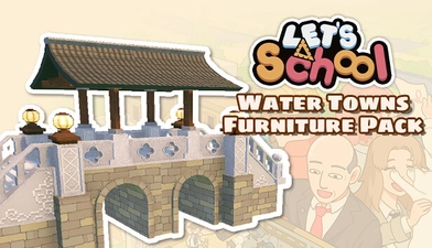 Let's School - Water Towns Furniture Pack  for sale in Emirates from Games2all