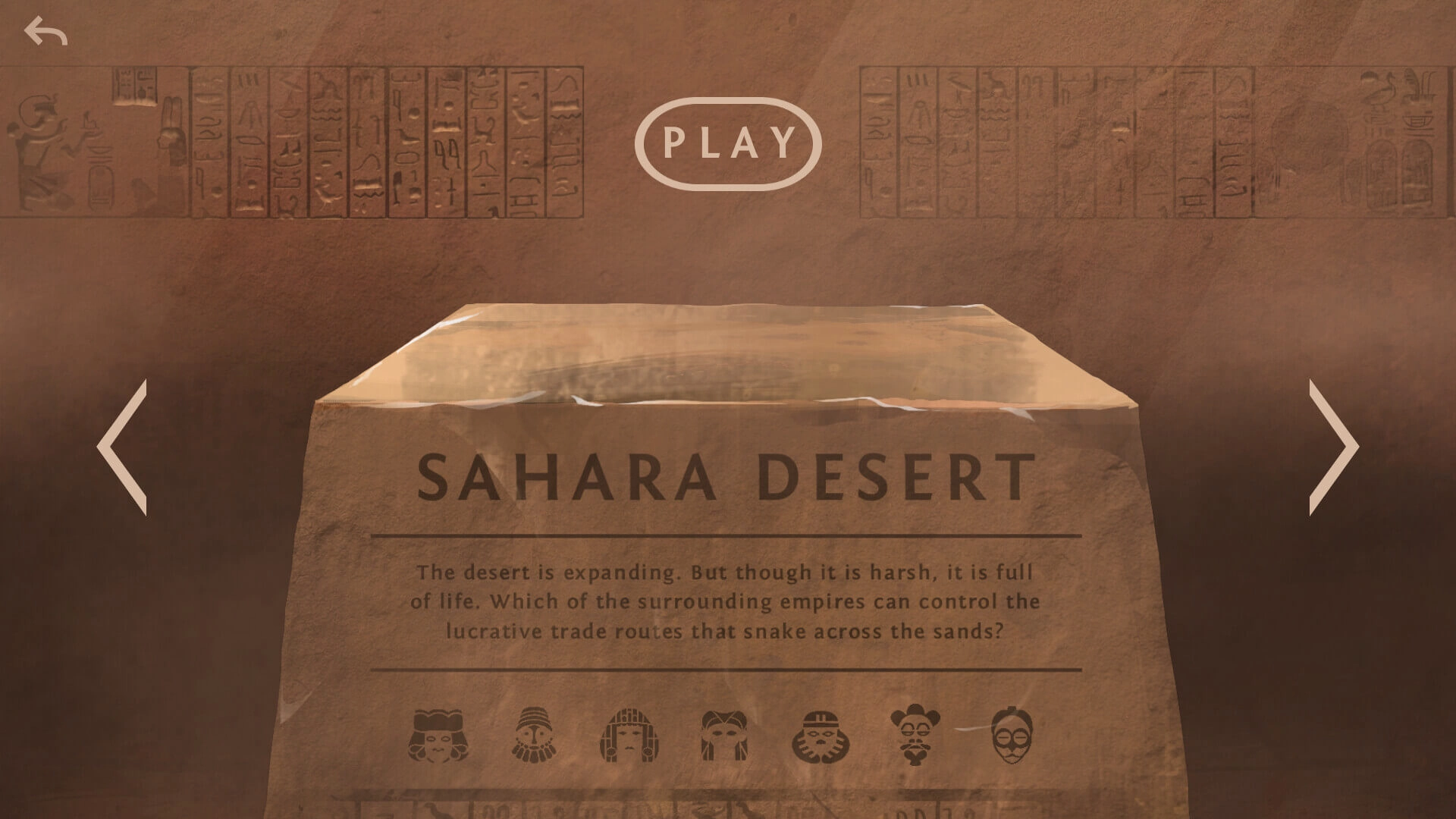 Ozymandias - Sahara Desert  for sale in Emirates from Games2all