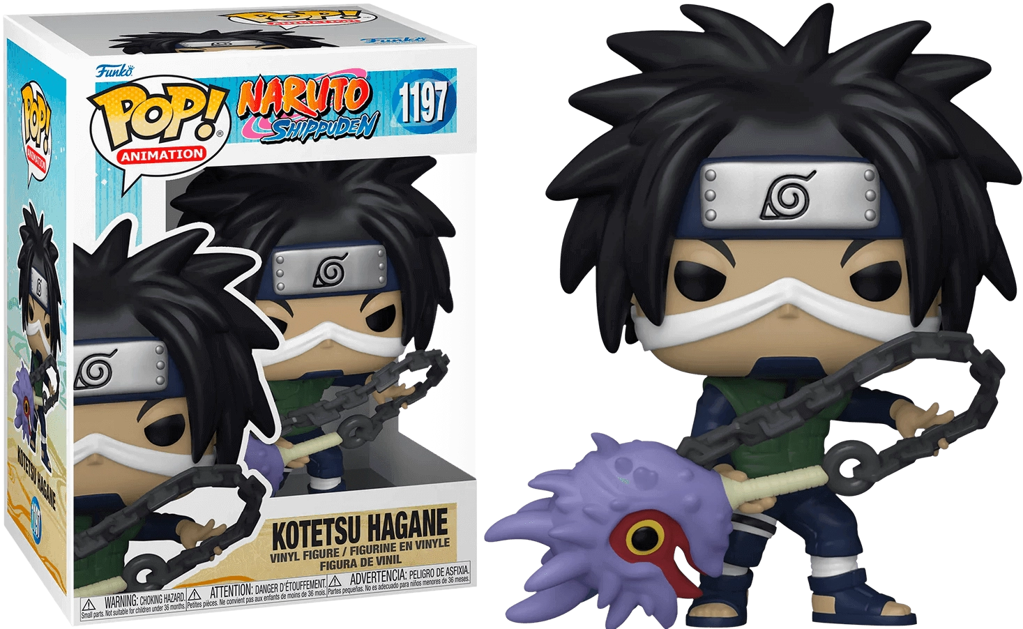 Funko Pop! Anime: Naruto - Kotetsu Hagane with a Weapon (1197)  for sale in Emirates from Games2all